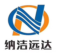 纳洁